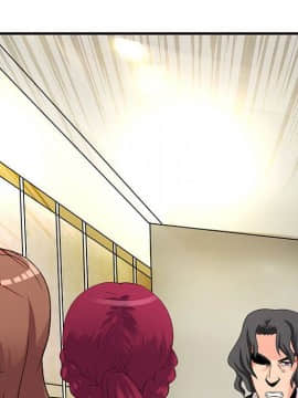 菜鸟蓝荠理 1-39話[完結]_2427