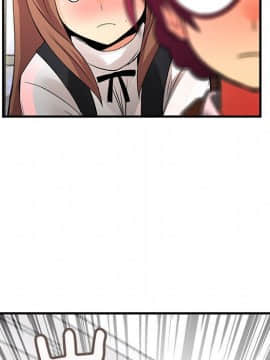 菜鸟蓝荠理 1-39話[完結]_2413