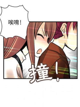 菜鸟蓝荠理 1-39話[完結]_2411