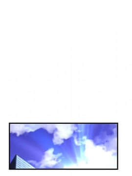 菜鸟蓝荠理 1-39話[完結]_2403