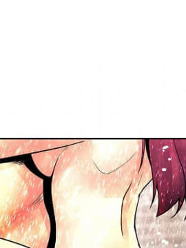 菜鸟蓝荠理 1-39話[完結]_2331