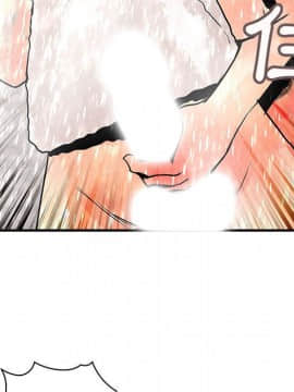 菜鸟蓝荠理 1-39話[完結]_2304