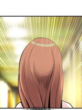 菜鸟蓝荠理 1-39話[完結]_2274