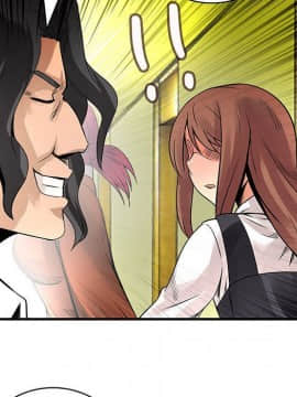 菜鸟蓝荠理 1-39話[完結]_2268