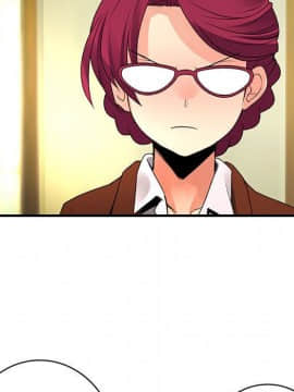 菜鸟蓝荠理 1-39話[完結]_2264