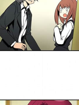 菜鸟蓝荠理 1-39話[完結]_2263