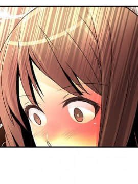 菜鸟蓝荠理 1-39話[完結]_2249