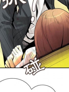 菜鸟蓝荠理 1-39話[完結]_2243