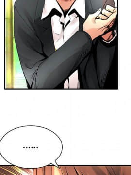 菜鸟蓝荠理 1-39話[完結]_2239