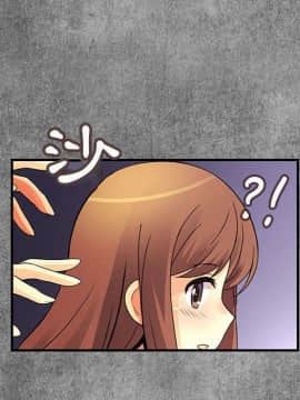 菜鸟蓝荠理 1-39話[完結]_2222