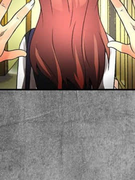 菜鸟蓝荠理 1-39話[完結]_2221