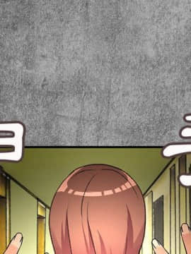 菜鸟蓝荠理 1-39話[完結]_2220