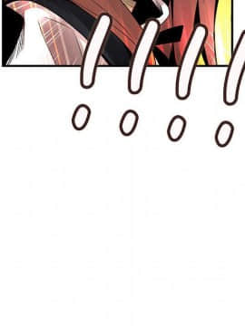 菜鸟蓝荠理 1-39話[完結]_2216