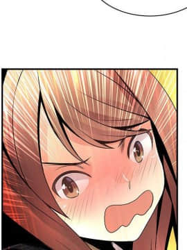 菜鸟蓝荠理 1-39話[完結]_2215