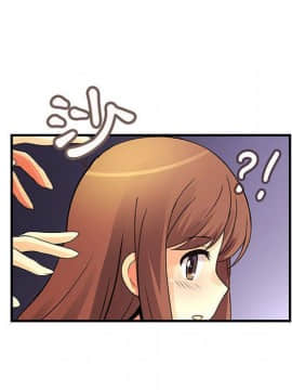 菜鸟蓝荠理 1-39話[完結]_2211