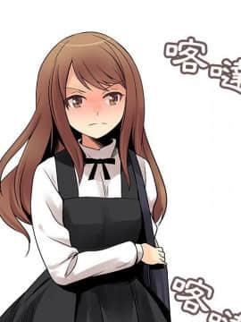 菜鸟蓝荠理 1-39話[完結]_2207