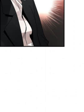 菜鸟蓝荠理 1-39話[完結]_2206