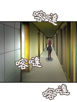 菜鸟蓝荠理 1-39話[完結]_2202