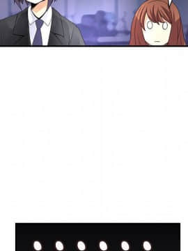 菜鸟蓝荠理 1-39話[完結]_2196