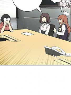 菜鸟蓝荠理 1-39話[完結]_2170