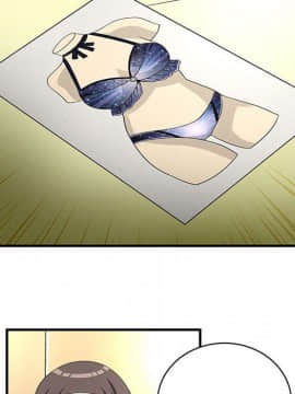 菜鸟蓝荠理 1-39話[完結]_2166