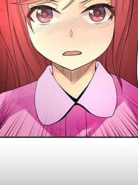 菜鸟蓝荠理 1-39話[完結]_2157