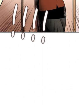 菜鸟蓝荠理 1-39話[完結]_2153