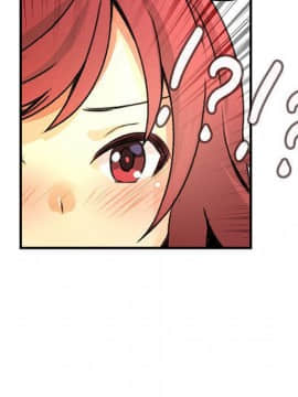 菜鸟蓝荠理 1-39話[完結]_2151