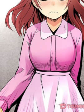 菜鸟蓝荠理 1-39話[完結]_2149