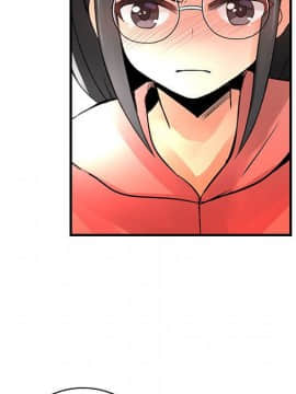 菜鸟蓝荠理 1-39話[完結]_2120