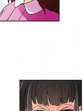 菜鸟蓝荠理 1-39話[完結]_2119