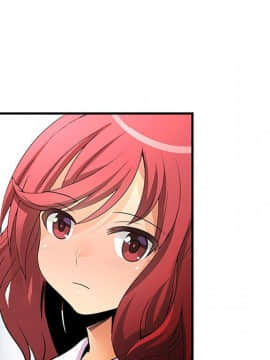 菜鸟蓝荠理 1-39話[完結]_2118