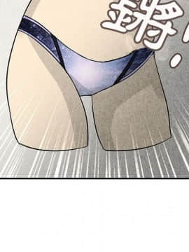 菜鸟蓝荠理 1-39話[完結]_2088