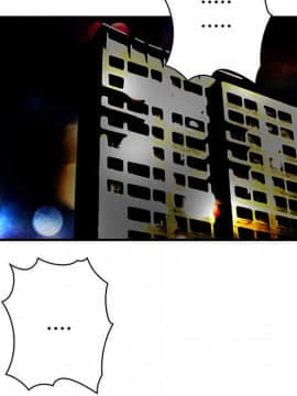 菜鸟蓝荠理 1-39話[完結]_2081