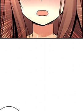 菜鸟蓝荠理 1-39話[完結]_2029