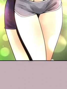 菜鸟蓝荠理 1-39話[完結]_2020