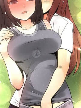 菜鸟蓝荠理 1-39話[完結]_2019