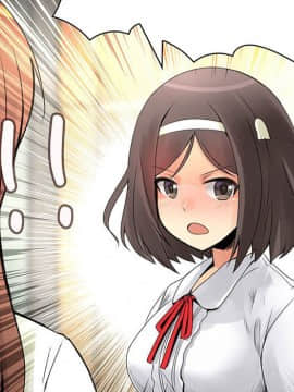 菜鸟蓝荠理 1-39話[完結]_2010