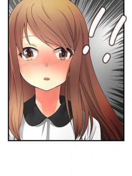 菜鸟蓝荠理 1-39話[完結]_2006