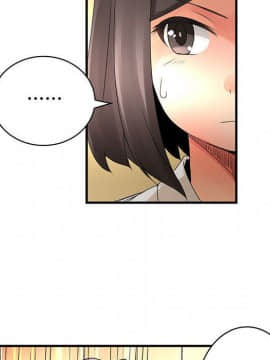 菜鸟蓝荠理 1-39話[完結]_1997