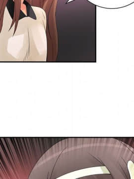 菜鸟蓝荠理 1-39話[完結]_1992