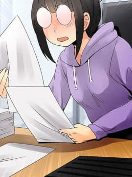 菜鸟蓝荠理 1-39話[完結]_1968