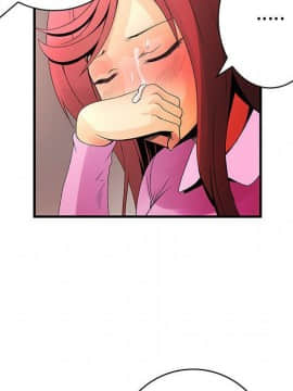 菜鸟蓝荠理 1-39話[完結]_1955