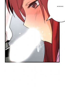 菜鸟蓝荠理 1-39話[完結]_1949