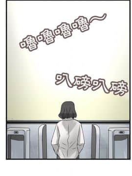 菜鸟蓝荠理 1-39話[完結]_1942