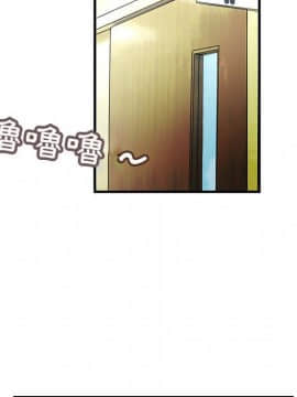 菜鸟蓝荠理 1-39話[完結]_1941