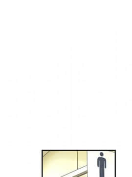 菜鸟蓝荠理 1-39話[完結]_1940