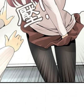 菜鸟蓝荠理 1-39話[完結]_1925