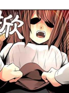 菜鸟蓝荠理 1-39話[完結]_1914