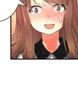 菜鸟蓝荠理 1-39話[完結]_1913